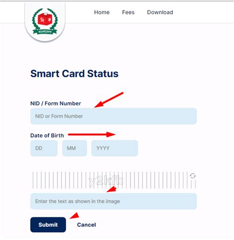 nid card correction status check